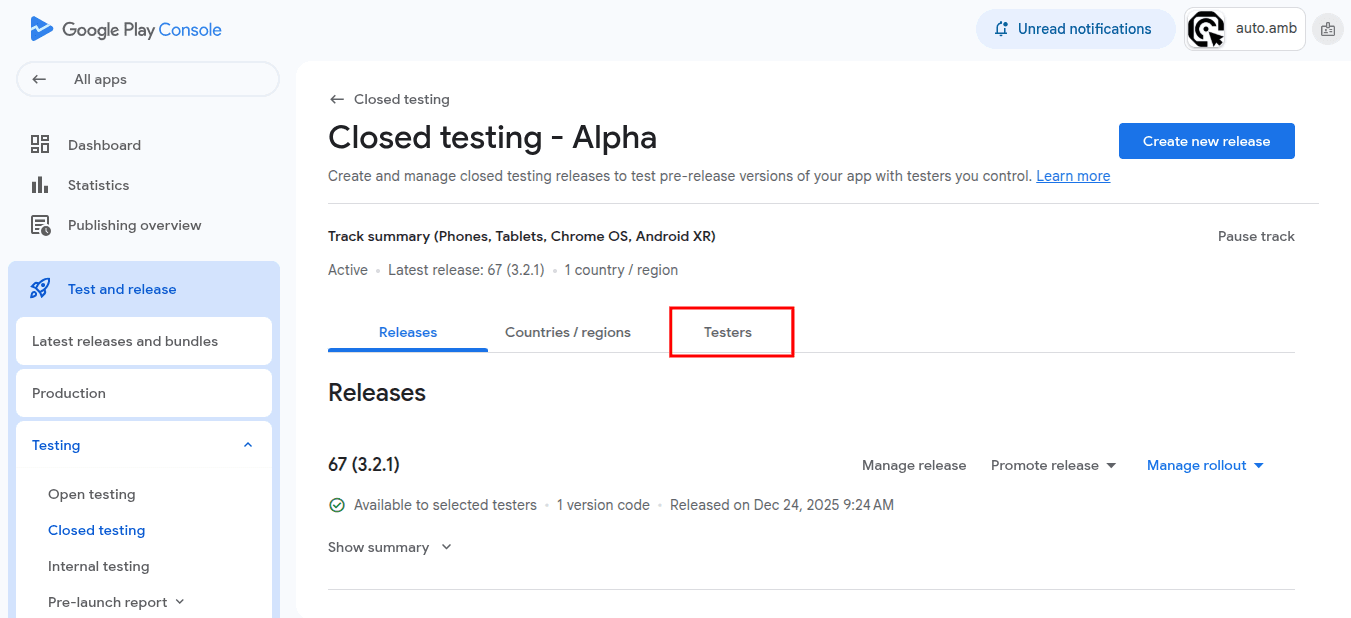 play_store_tester_tab