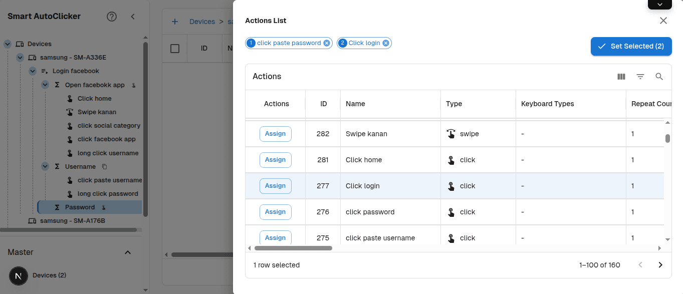 web_click_paste_password