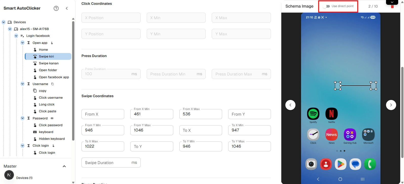 web_swipe_schema_not_direct