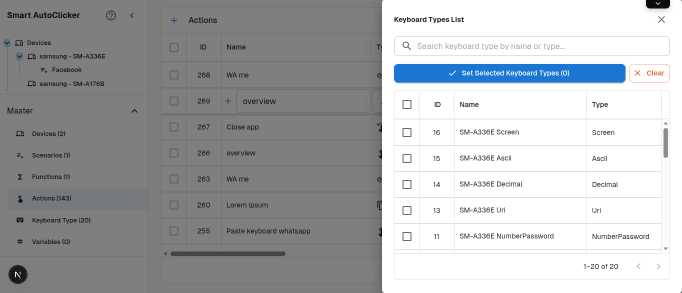 action_keyboard_type